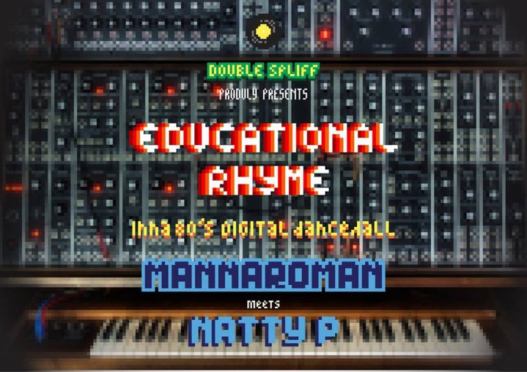 Educational Rhyme ep