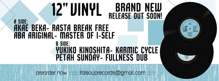 Nuova release per la label I-TAL SOUP