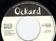 Ockard ridim record!