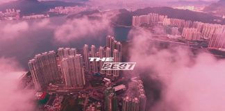 ACSEL & The Reggae Rebel Band – Memories (Redgoldgreen label)