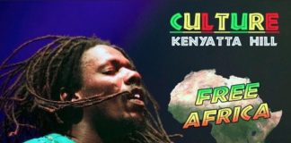 CULTURE FEAT KENYATTA HILL: ESCE “FREE AFRICA”