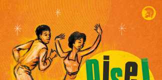Trojan Records: Rise Jamaica! Jamaican Independence Special Trojan Records: Rise Jamaica! Jamaican Independence Special