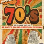 48 ROOTS SOUND SYSTEM IN SESSION