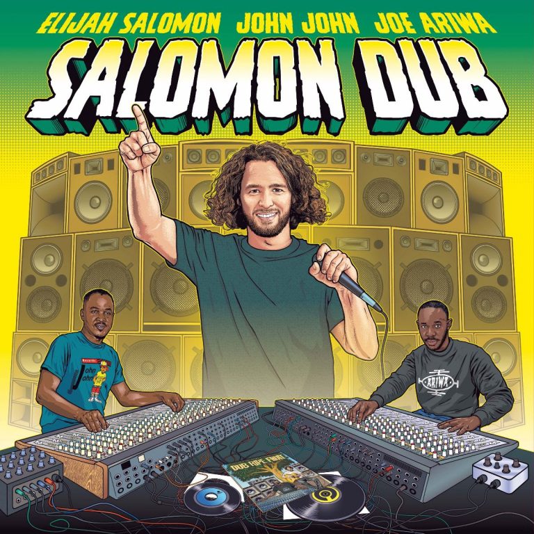 Elijah Salomon – Salomon Dub
