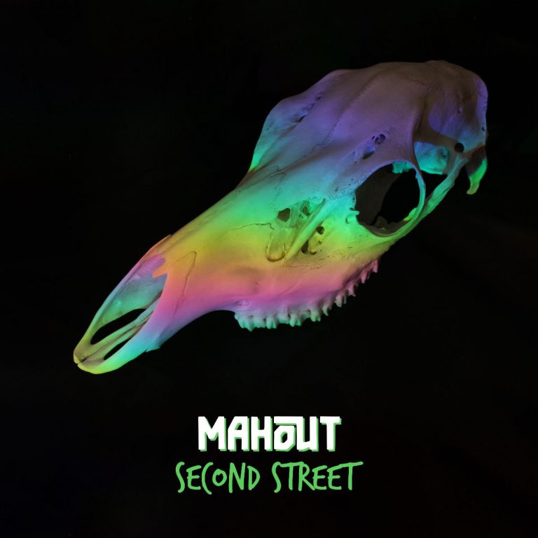 Mahout – Second Street