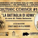 CultureCorner #14 “La battaglia di Adwa” a cura di Tekle Selassie ie