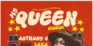My Queen Riddim My Queen Riddim