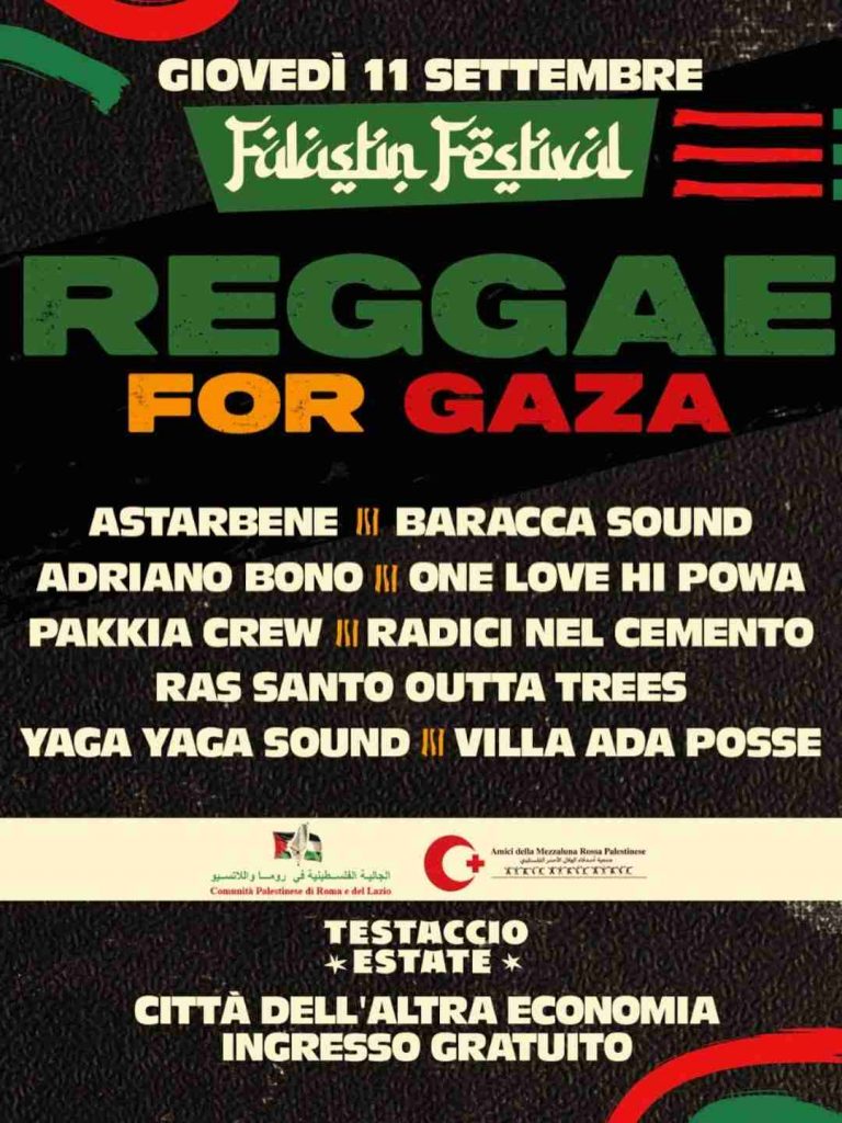 Reggae for Gaza