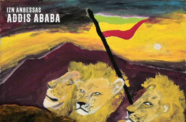 IZN Anbessas – Addis Ababa IZN Anbessas - Addis Ababa