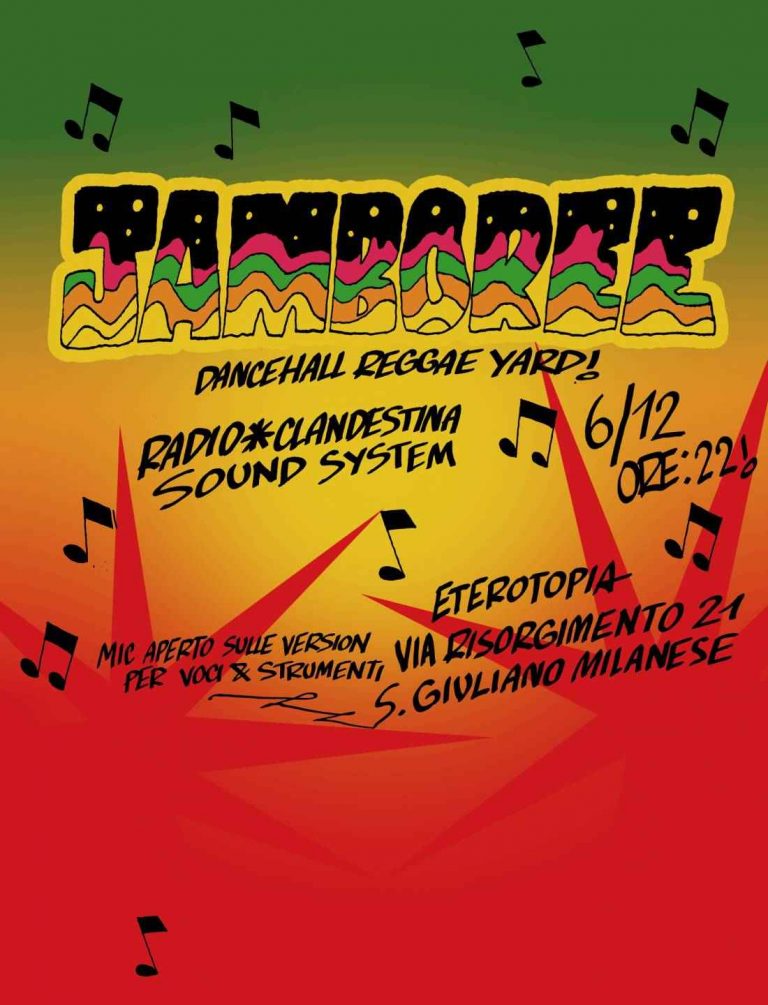 Jamboree Dancehall Reggae Yard