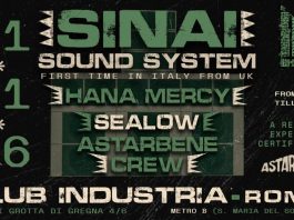 SINAI SOUND SYSTEM SINAI SOUND SYSTEM
