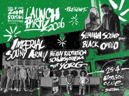 ZION STATION FESTIVAL LAUNCH PARTY 2026 ZION STATION FESTIVAL LAUNCH PARTY 2026