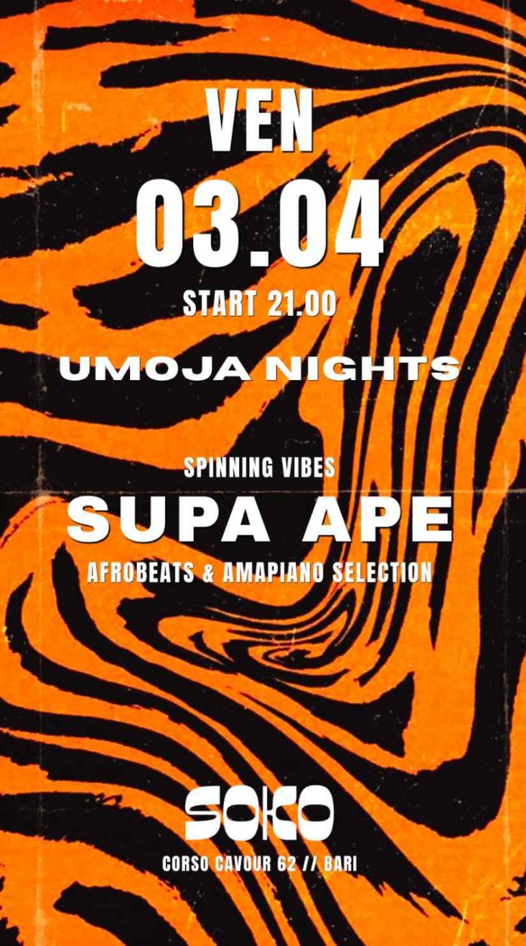 UMOJA NIGHTS